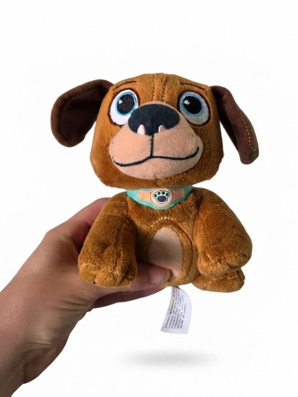 Disney Doc McStuffins Findo Dog 6” Plush Stuffed Animal Toy